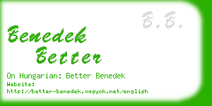 benedek better business card